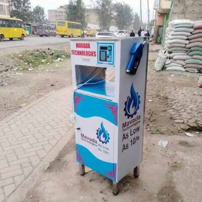 Kerosene ATM from Mavada Technologies
